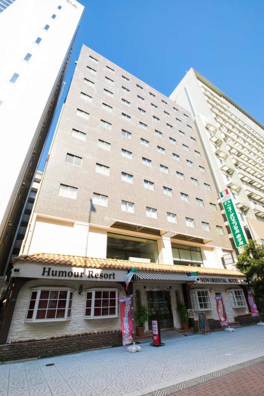 Humour Resort New Oriental Hotel Osaka Luaran gambar